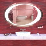 MILENA зеркало с led подсветкой в ванной